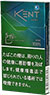 健牌·艾斯·系列·火花·薄荷·5·100·盒装