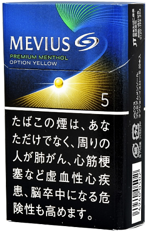 梅比乌斯·高级薄荷·可选爆珠·黄·5