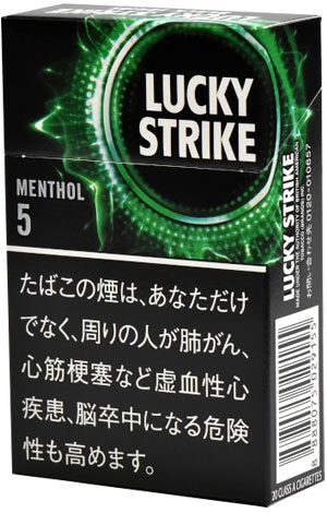 好彩·黑·系列·薄荷·5
