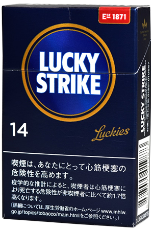 好彩·专家裁切·14