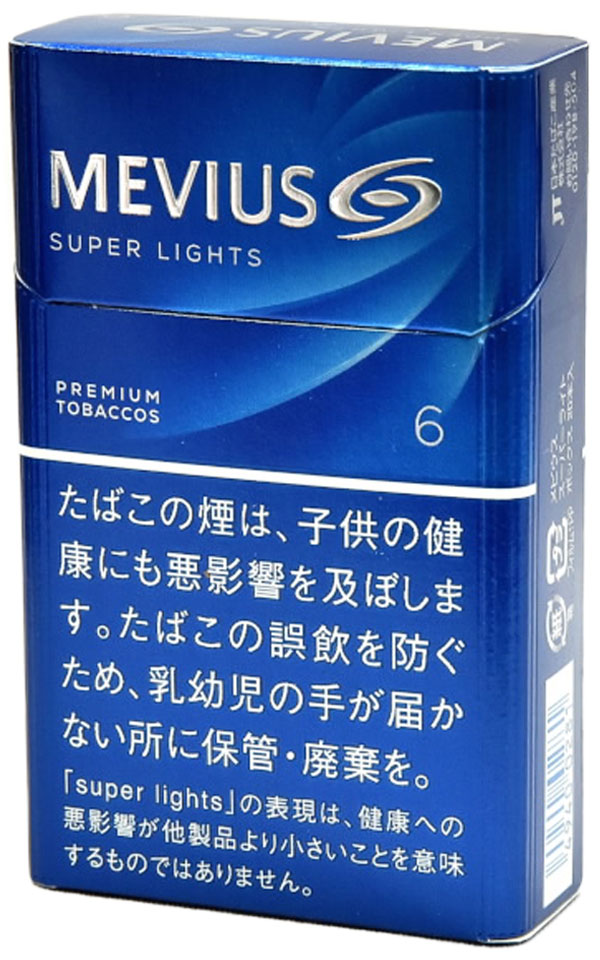 梅比乌斯·超淡味·盒装