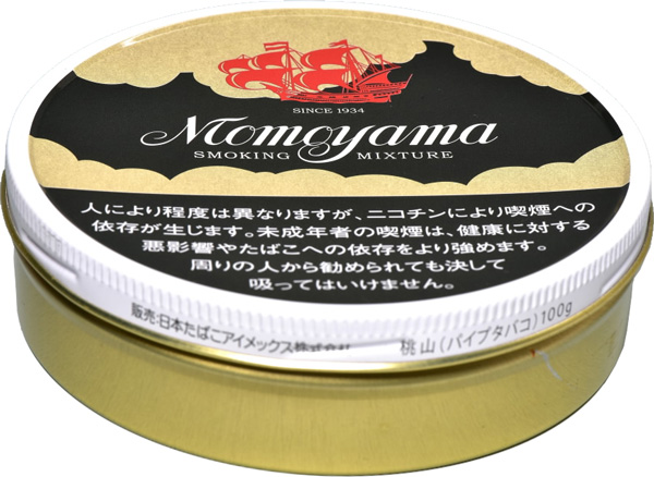 桃山(100)