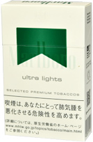 万宝路·薄荷·4·盒装