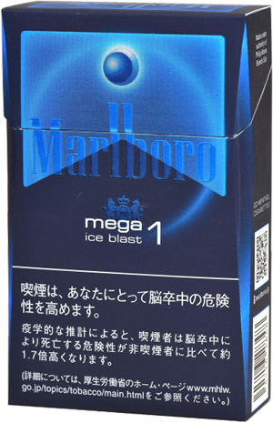 万宝路·冰爽·爆破·Mega·1·盒装