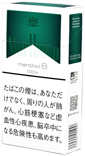 万宝路·薄荷·8·100s·盒装