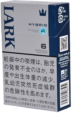 云雀·混合