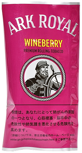 皇家方舟·酒香莓果·手卷烟丝