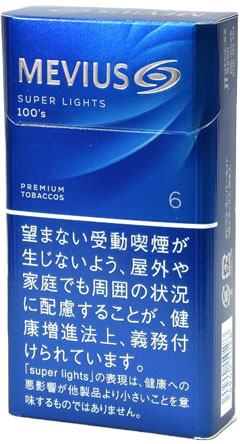 梅比乌斯·超淡味·100s·盒装