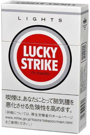 好彩·淡味·盒装