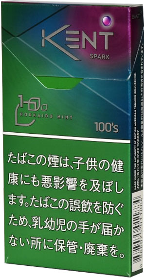 健牌·S·系列·火花·1·100·盒装