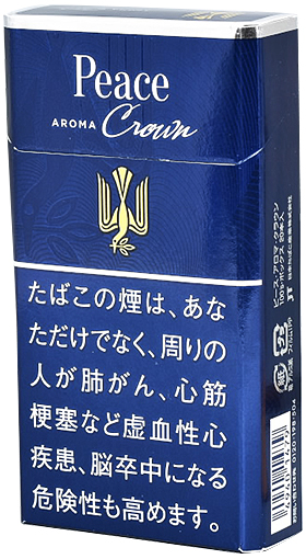 和平·芳香·皇冠·100s·盒装装