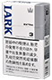 云雀·EXTRA·3 mg·KS·盒装