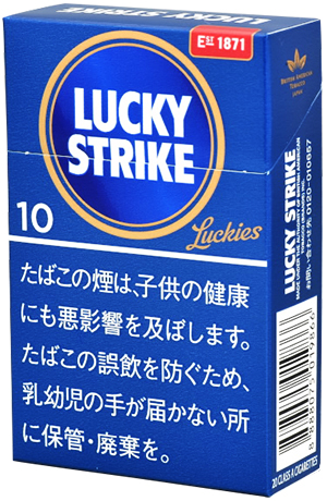 好彩·专家裁切·10