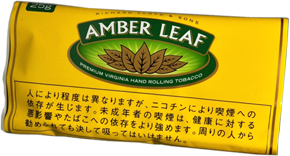 琥珀叶
