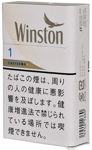 温斯顿·Caster·白·1毫克·盒装
