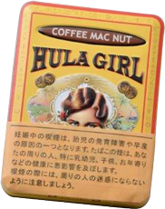 弗拉格尔咖啡麦卡德米安纳茨