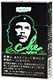 Che・黑薄荷