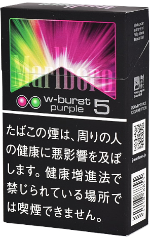 万宝路Double Burst Purple 5盒装