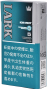 云雀·冰·薄荷·5 mg 100盒装