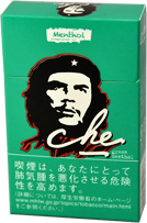 切·绿·薄荷