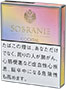寿百年・鸡尾酒