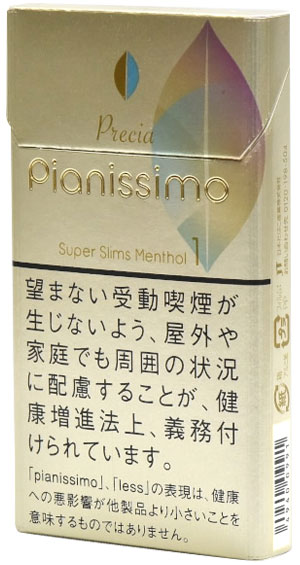 碧丝梦·Precia·薄荷
