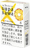 黑杰克·斯帕萨瓦·菠萝8