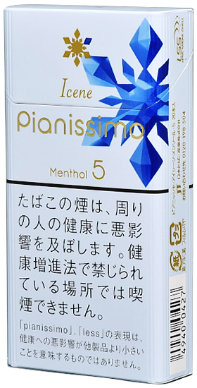 碧丝梦·Icene·薄荷·5