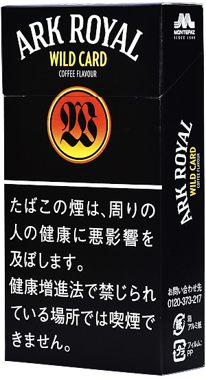 皇家方舟·狂野·卡