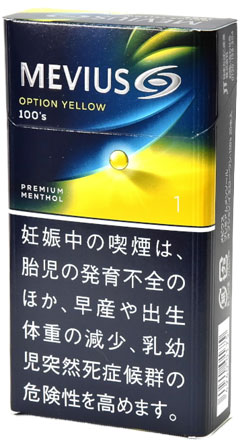 梅比乌斯·高级薄荷·可选爆珠·黄·1毫克·100