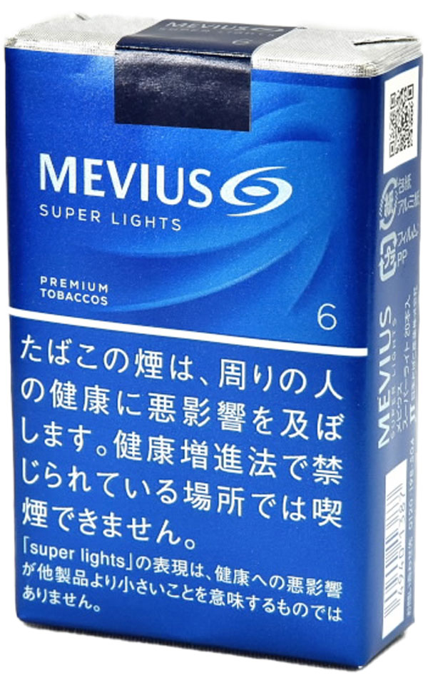 梅比乌斯·超淡味