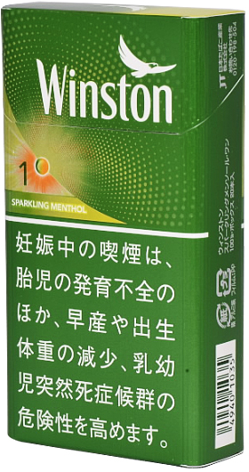 温斯顿·薄荷·1毫克·100·盒装