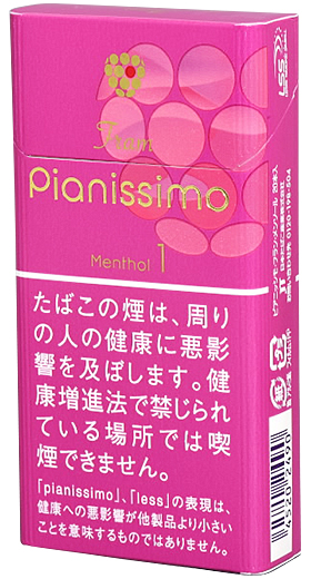 碧丝梦·法郎·薄荷